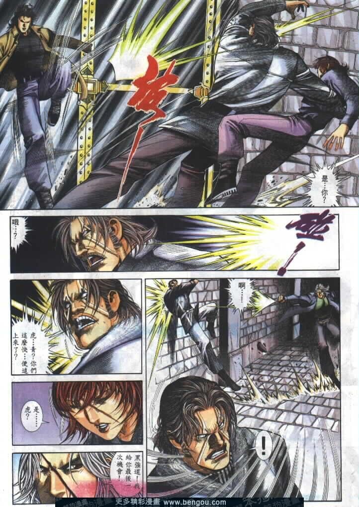 第279卷