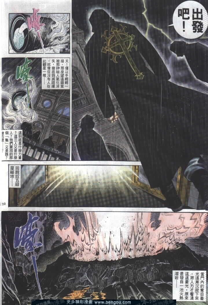 第279卷