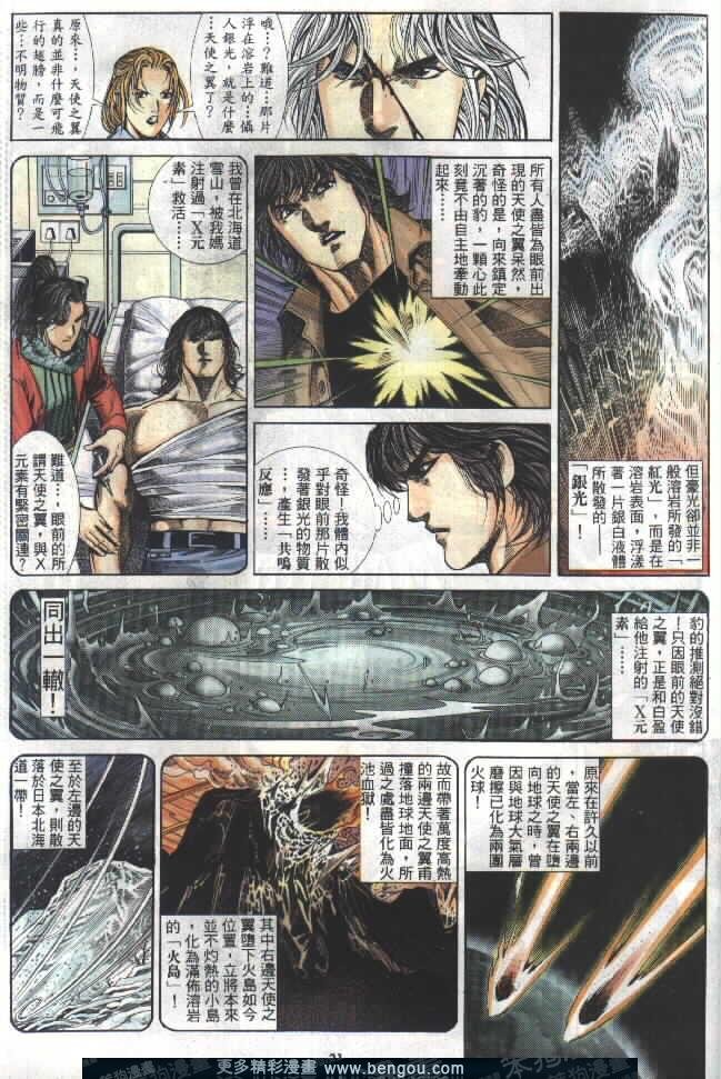第279卷