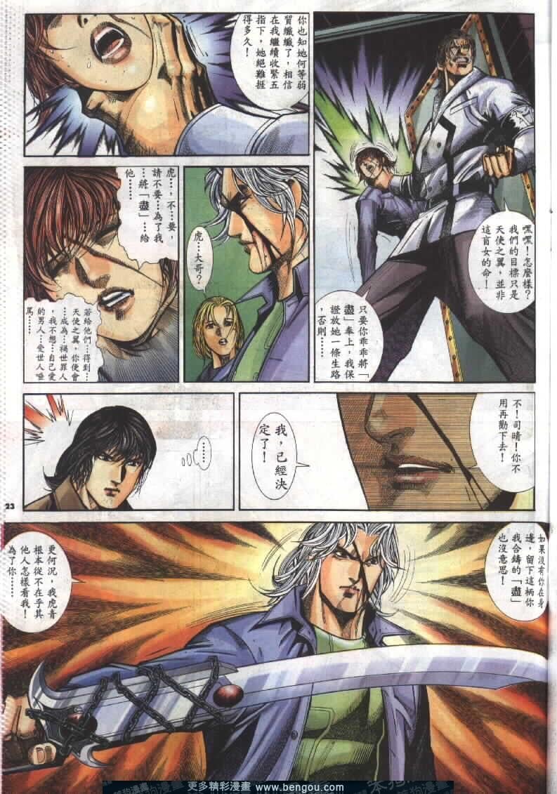 第279卷