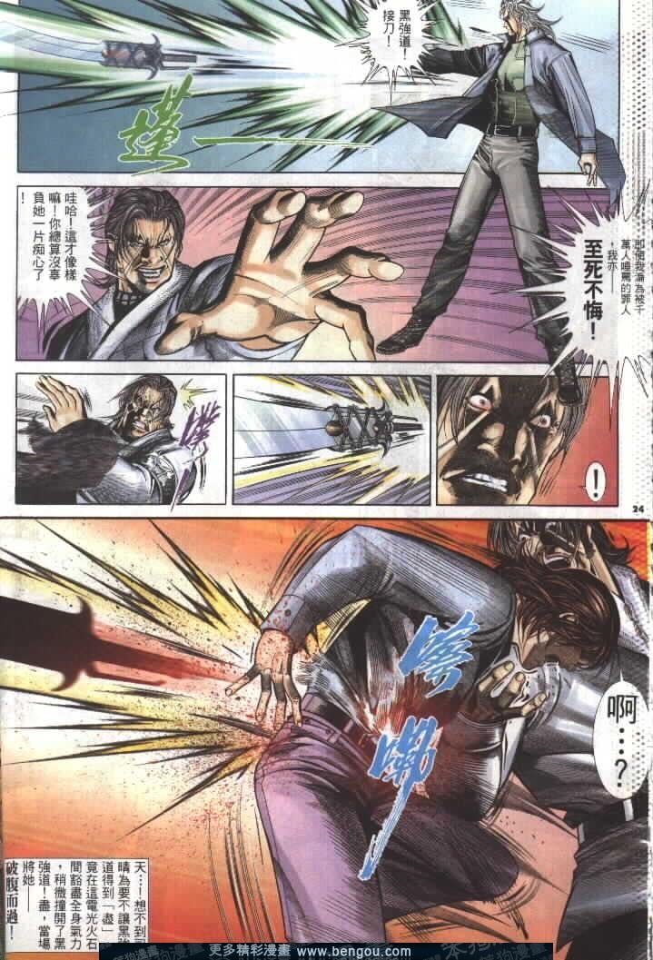 第279卷