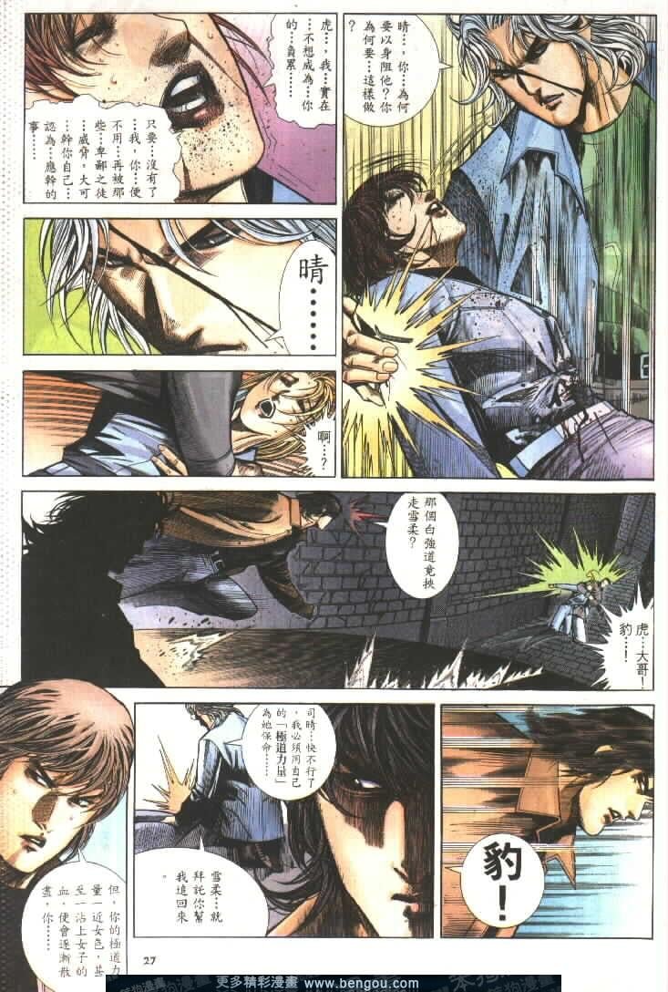 第279卷