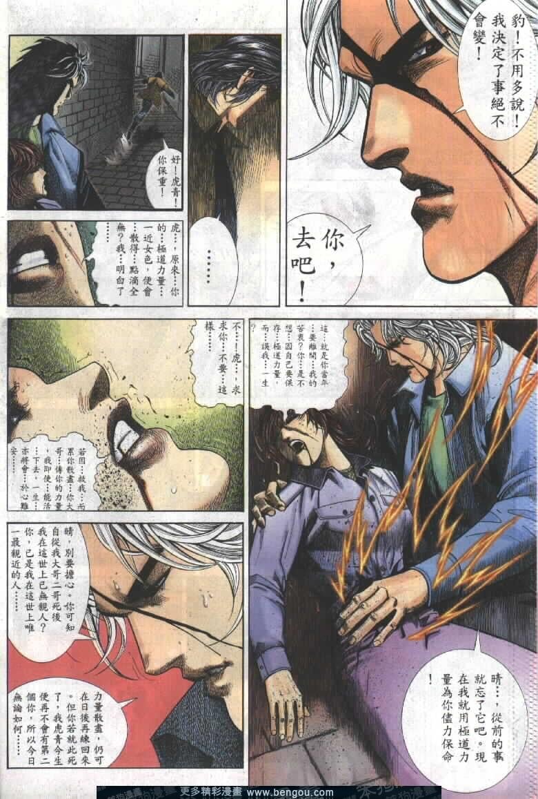 第279卷