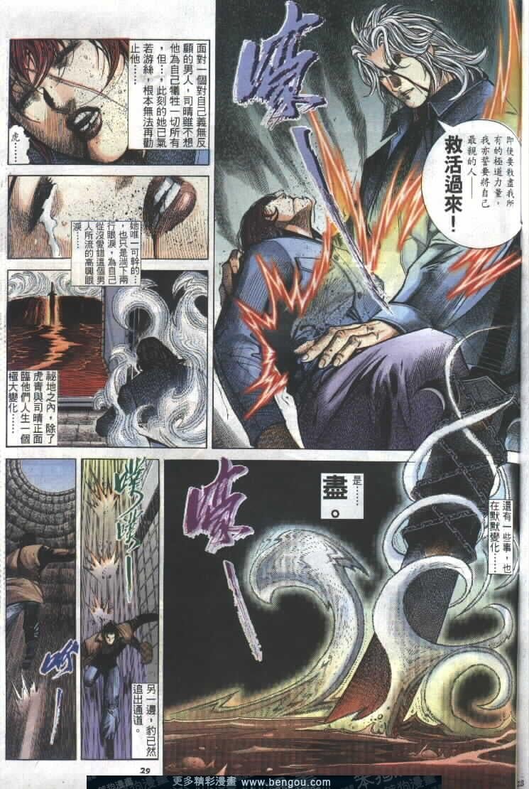 第279卷