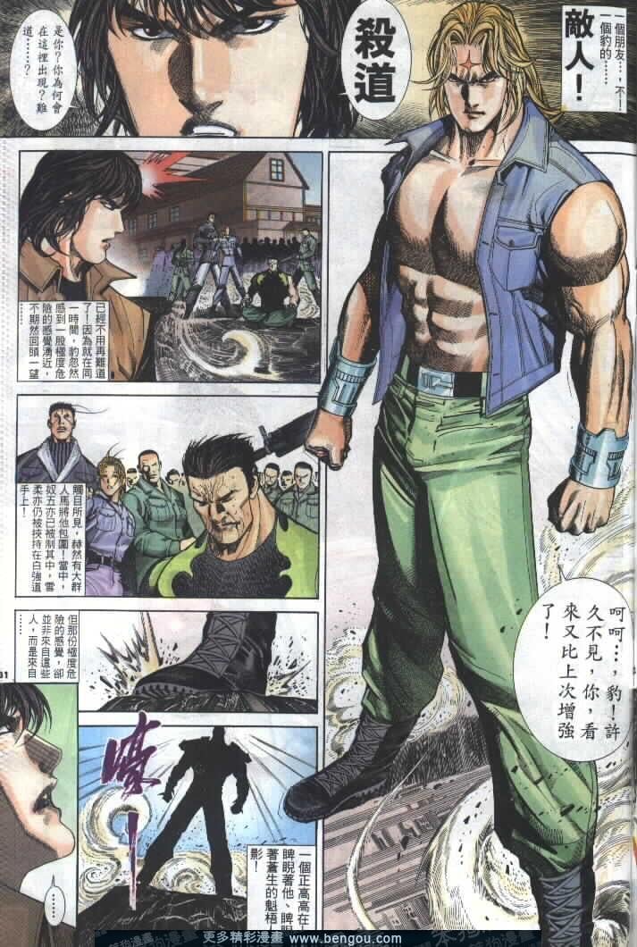 第279卷