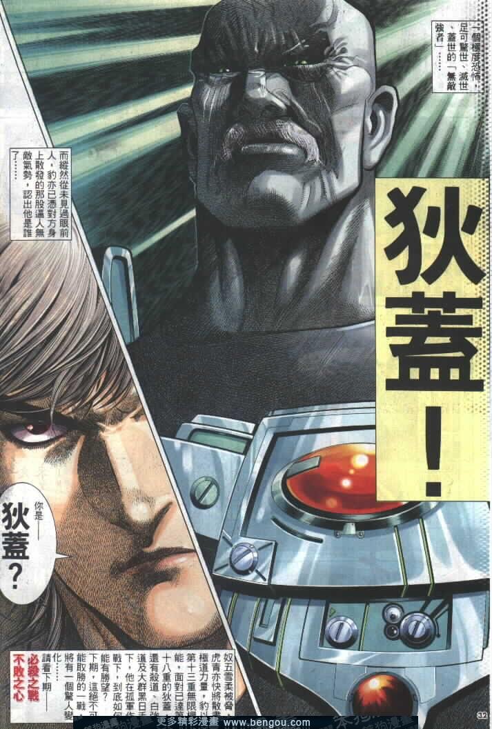 第279卷