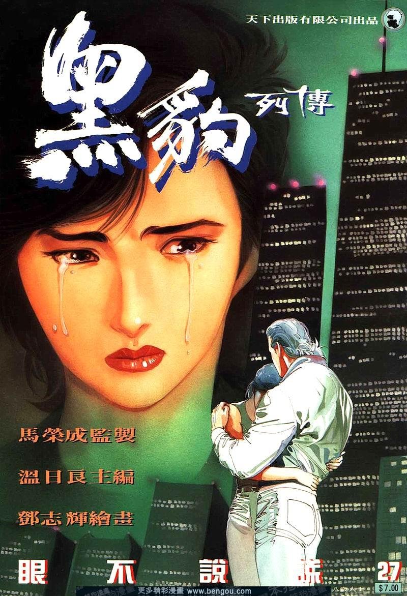 第28卷