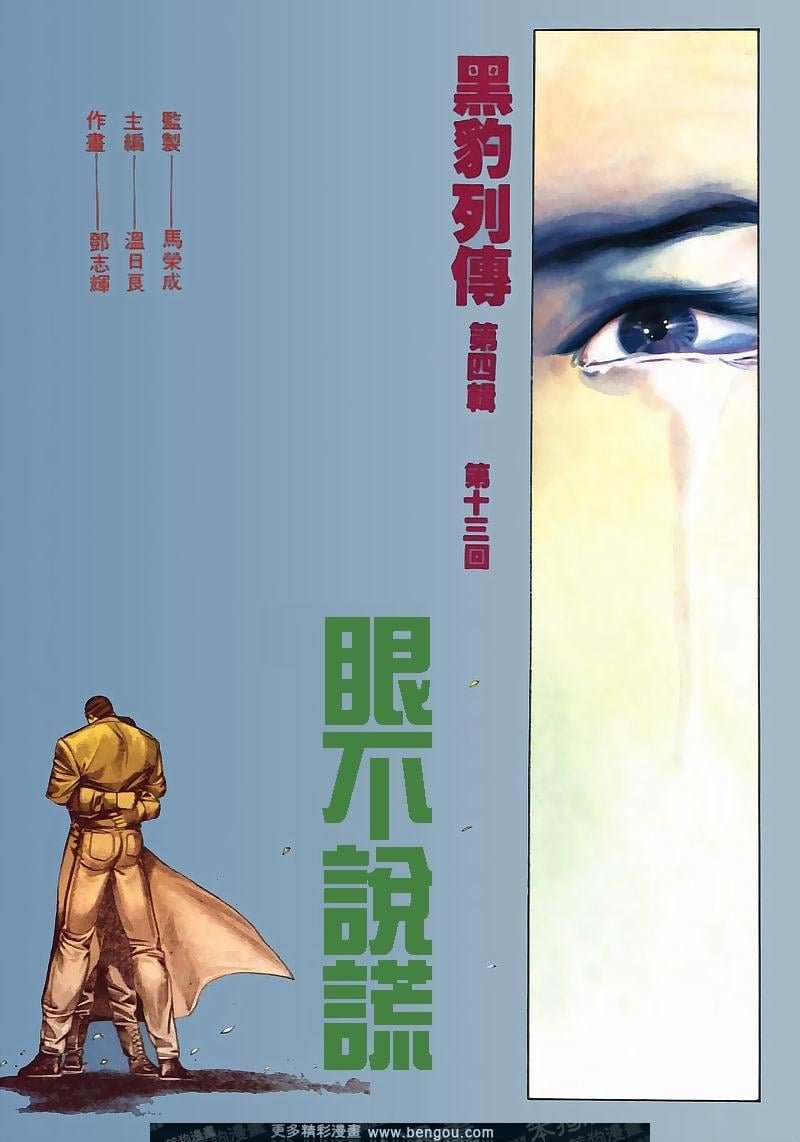 第28卷