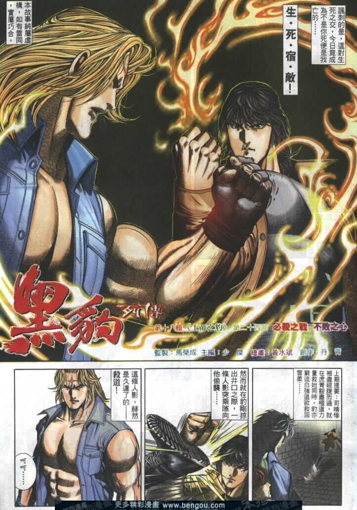 第280卷