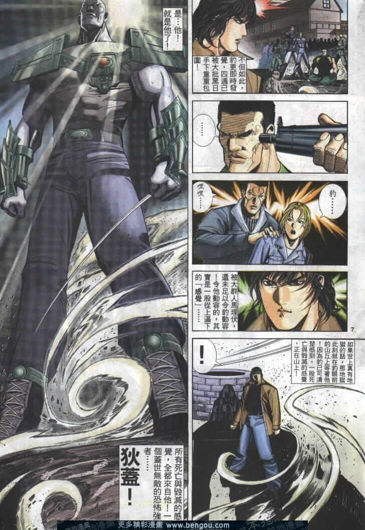 第280卷