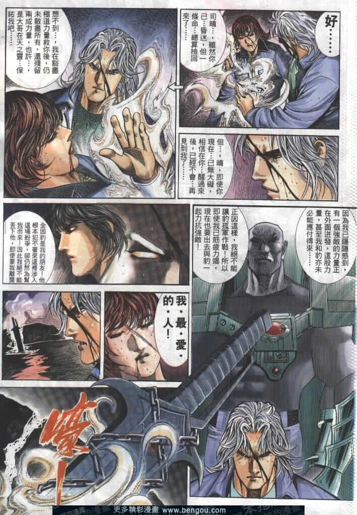 第280卷