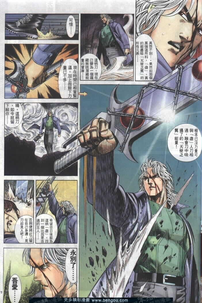 第280卷