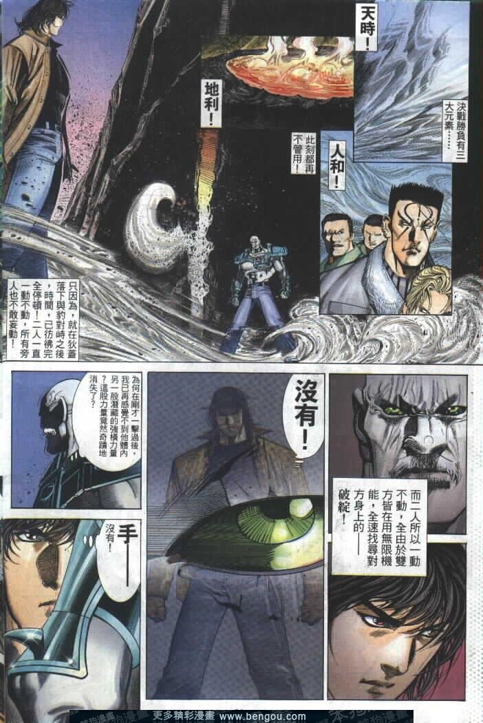 第280卷