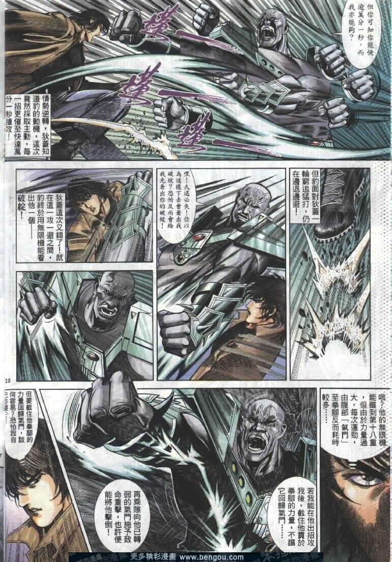 第280卷
