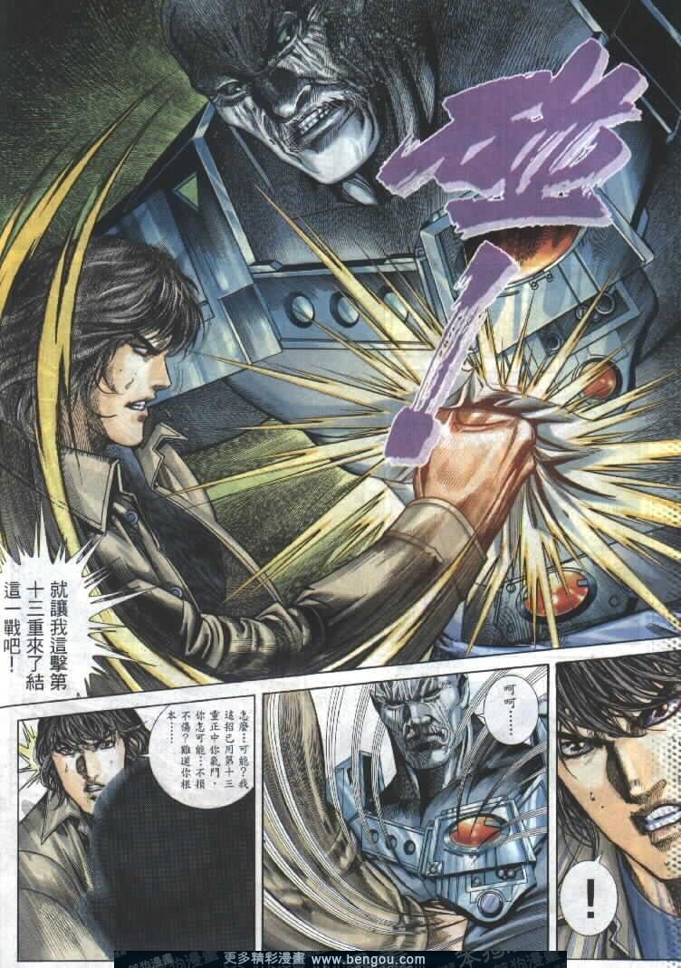 第280卷