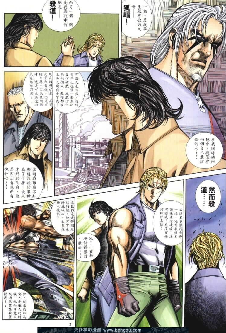 第281卷