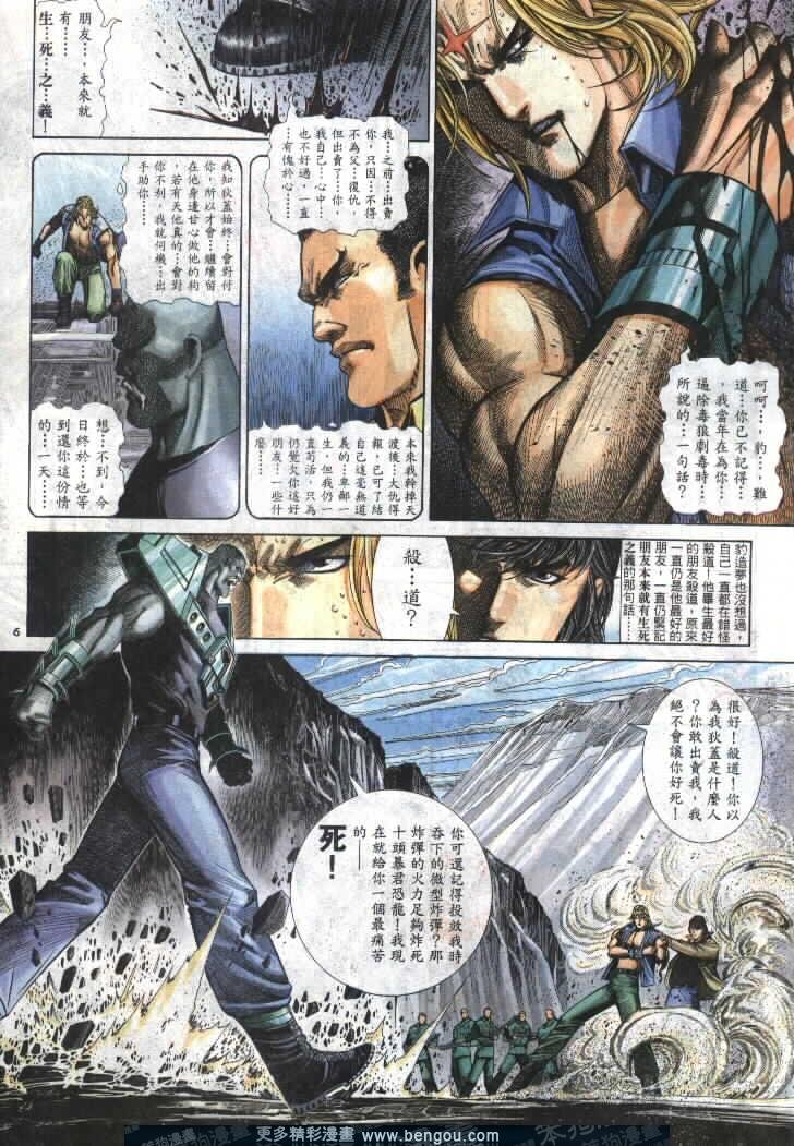 第281卷