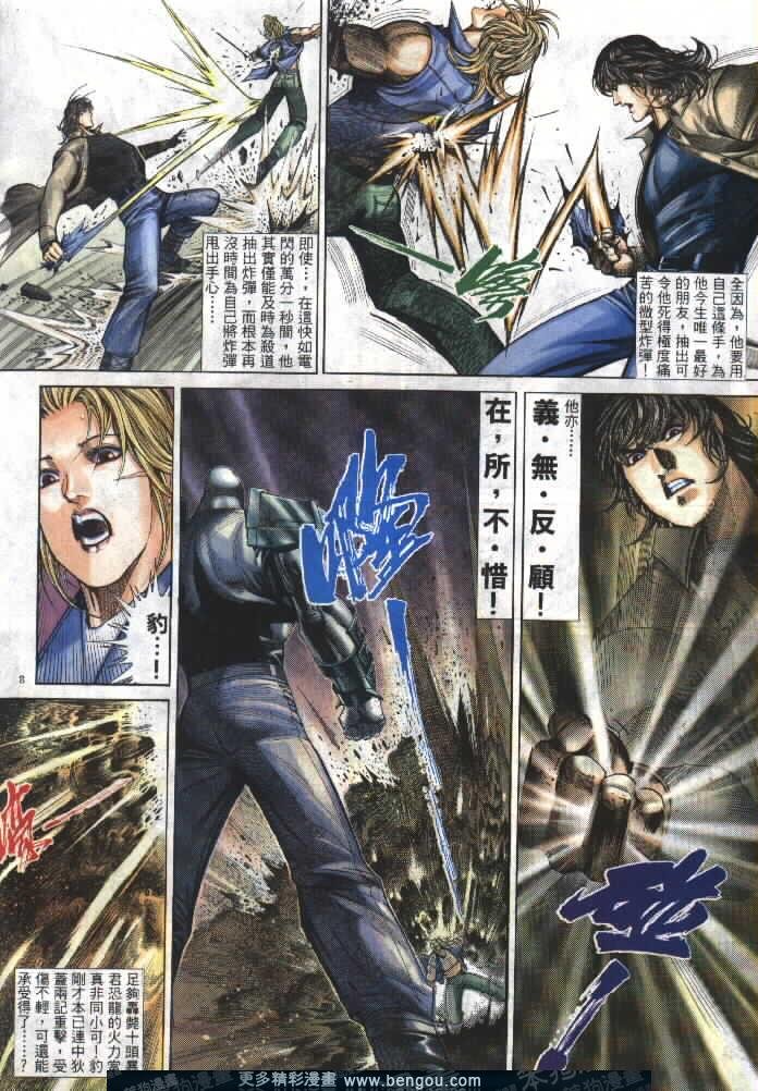 第281卷