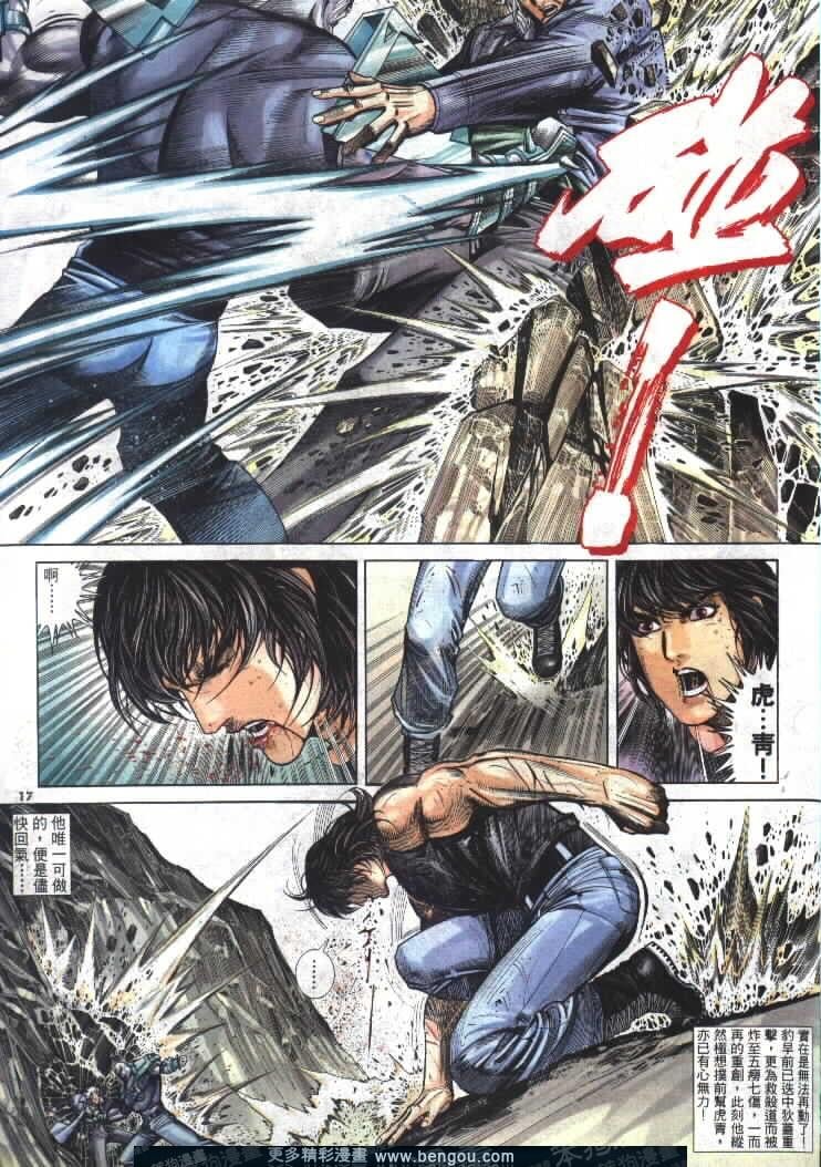 第281卷