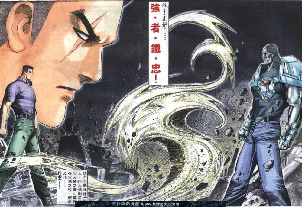 第281卷