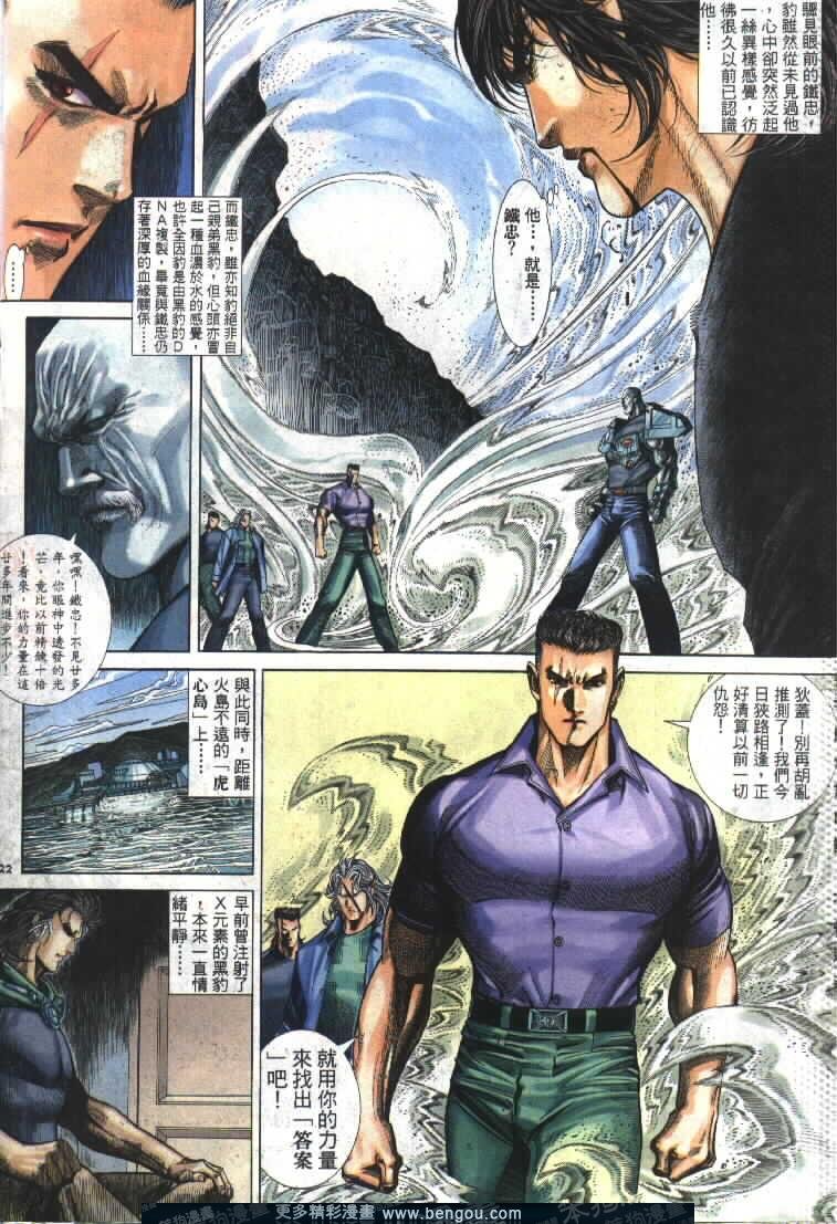 第281卷