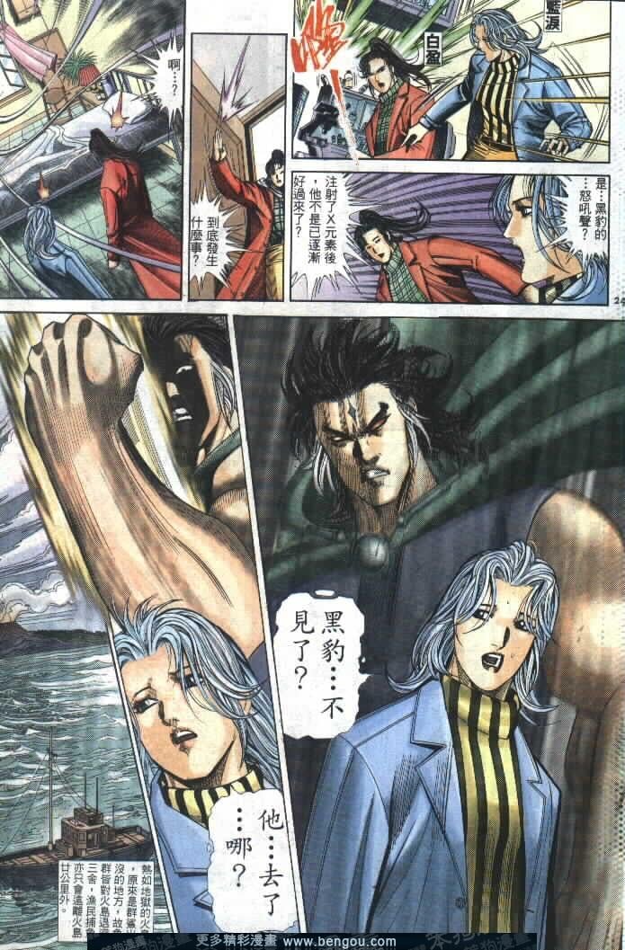 第281卷