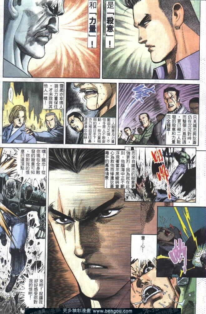 第281卷