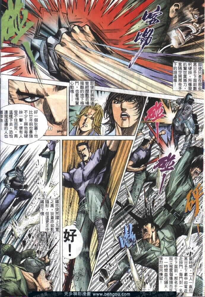 第281卷