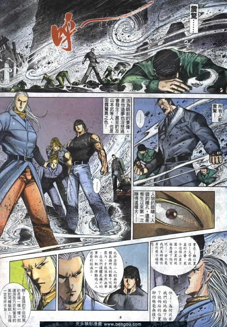 第282卷