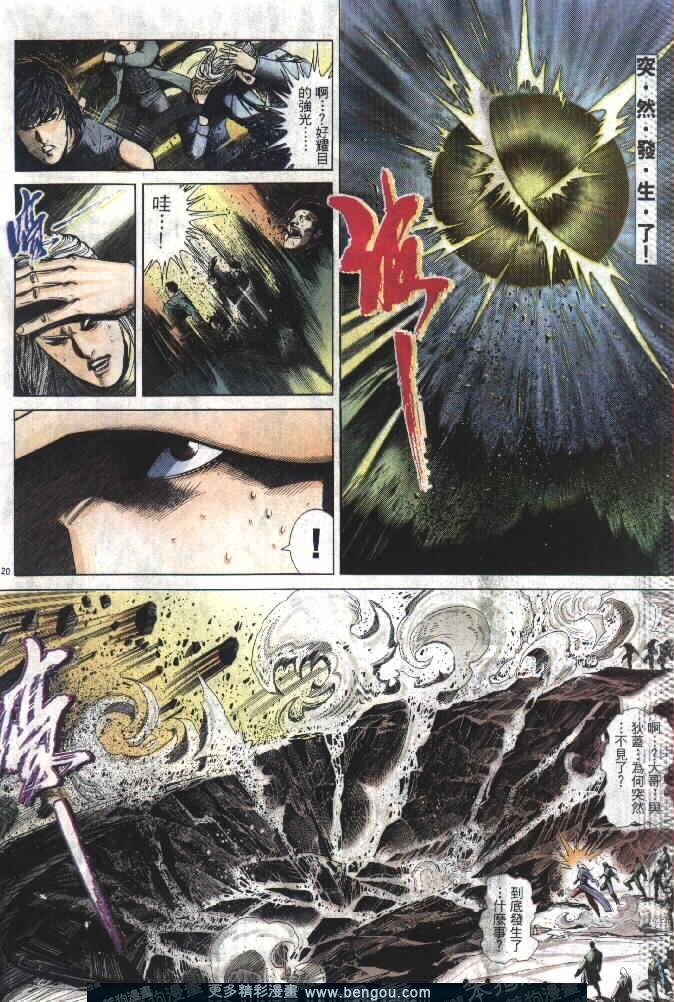 第282卷