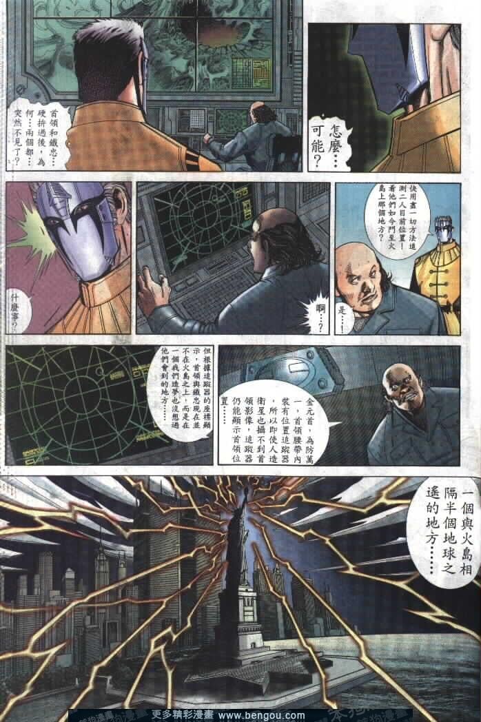 第282卷