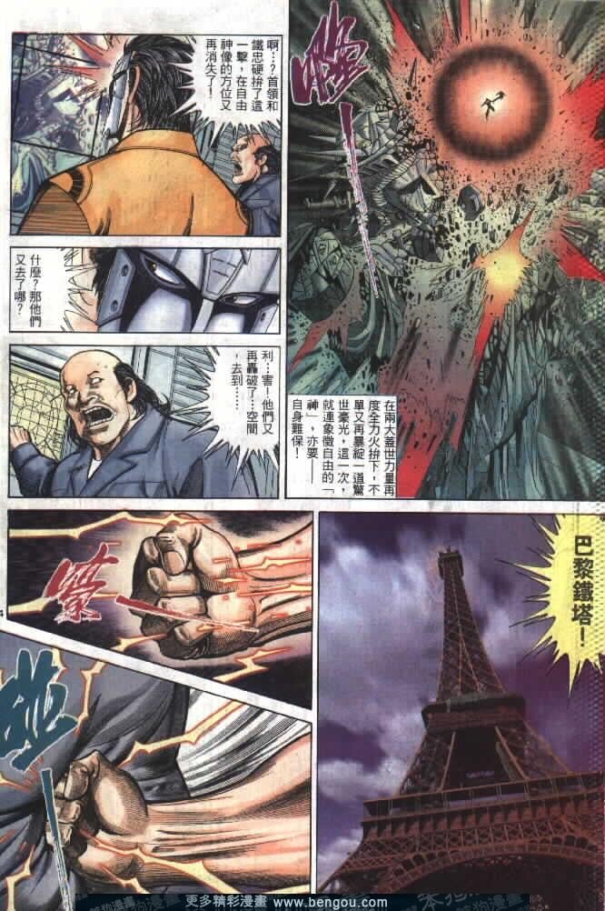 第282卷