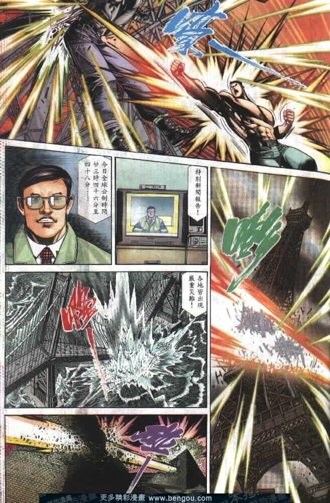 第282卷