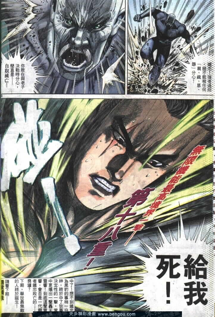 第282卷