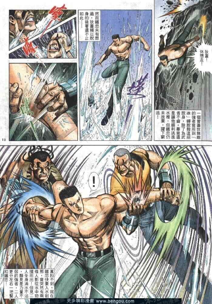 第283卷