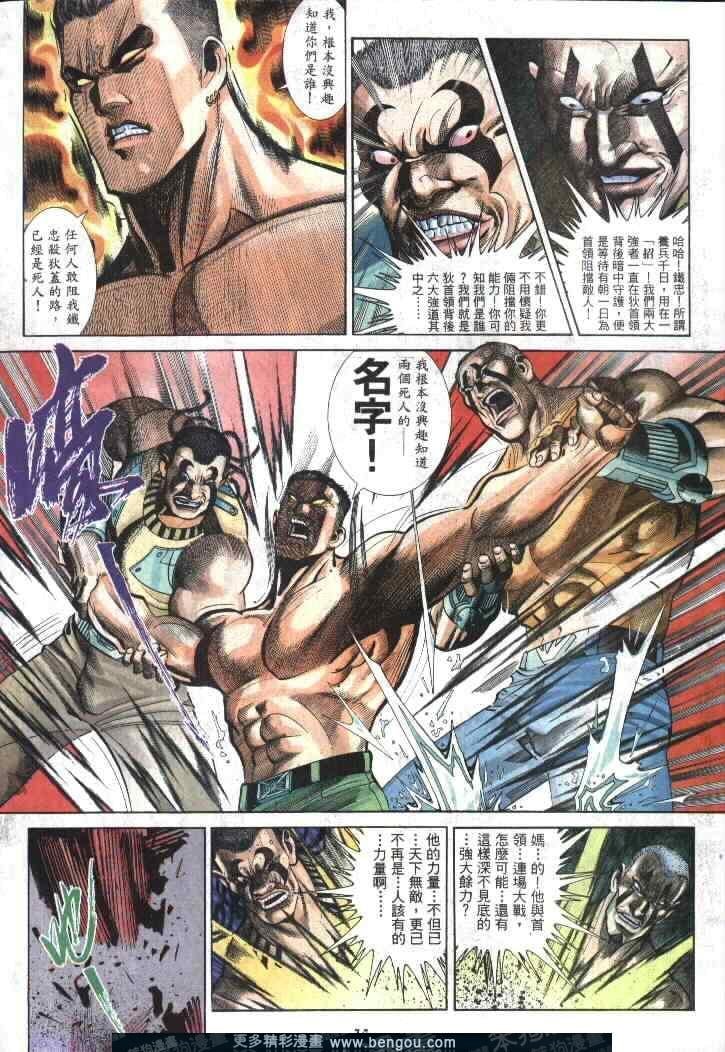 第283卷