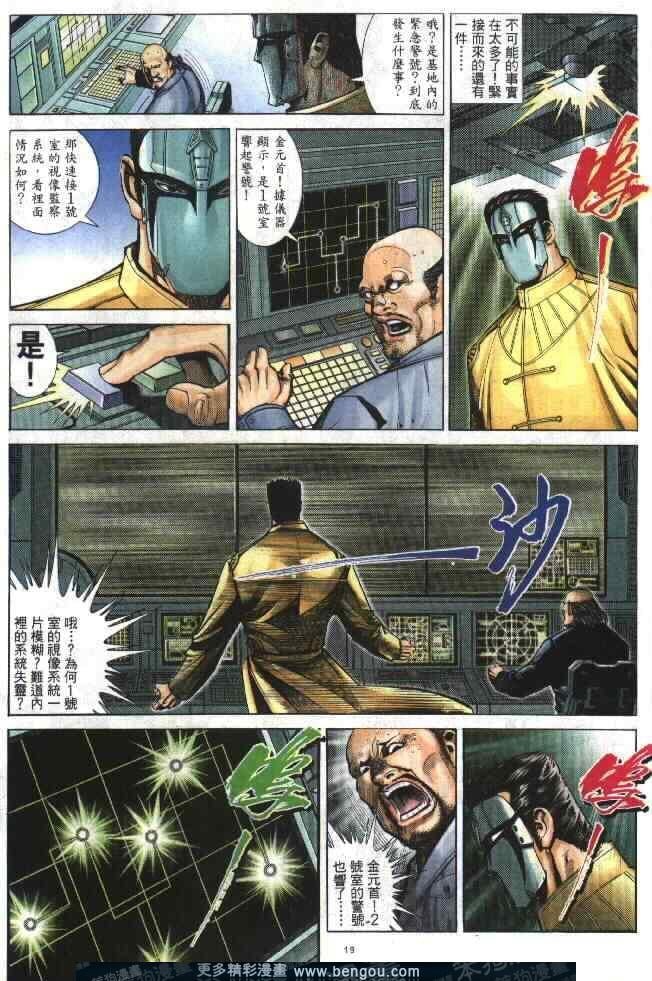 第283卷