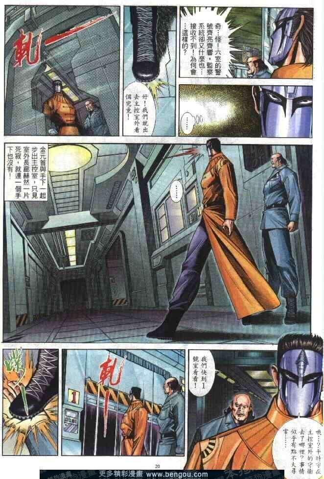第283卷