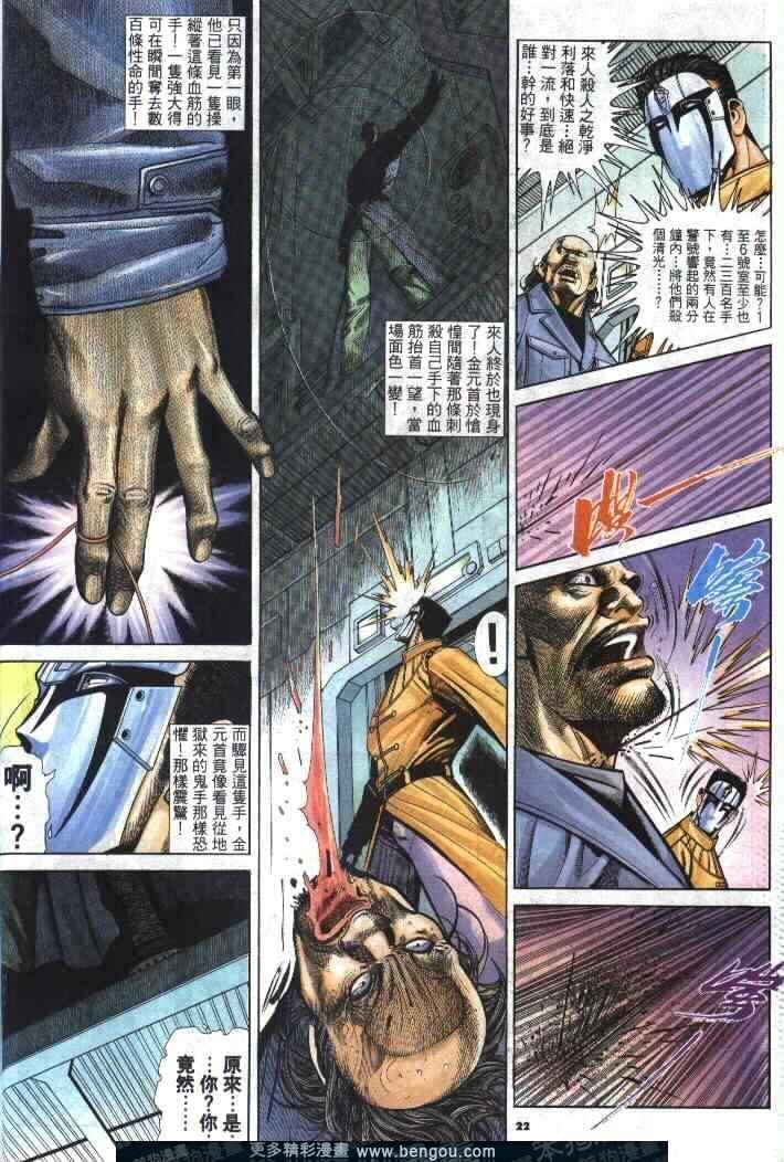 第283卷