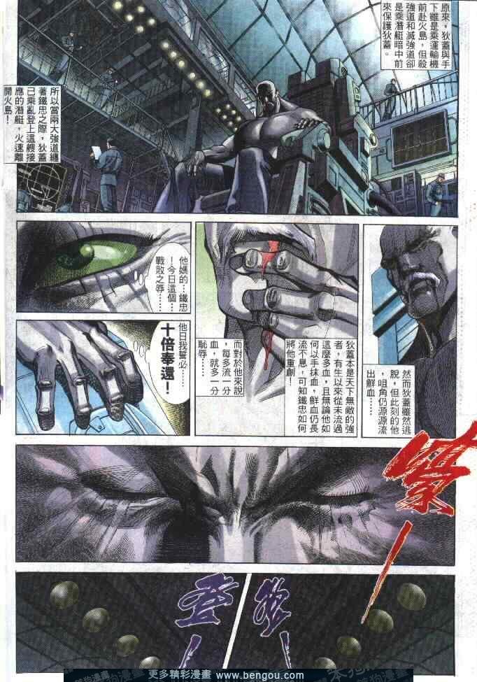 第283卷