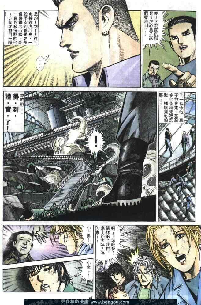 第283卷