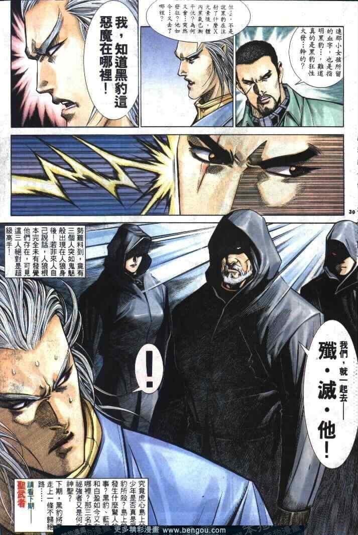 第283卷