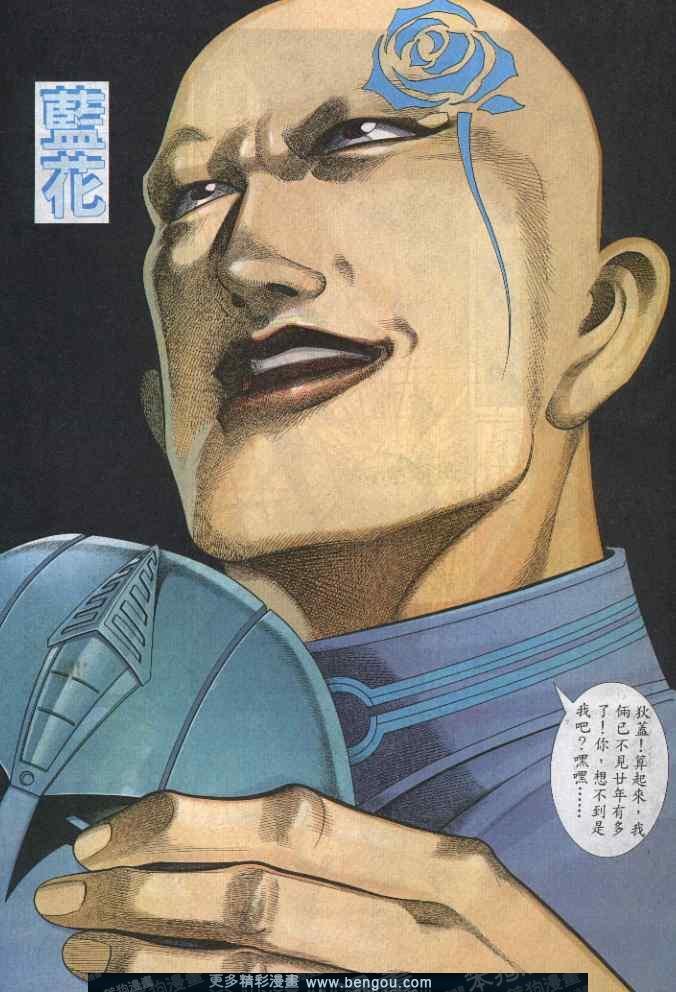 第284卷