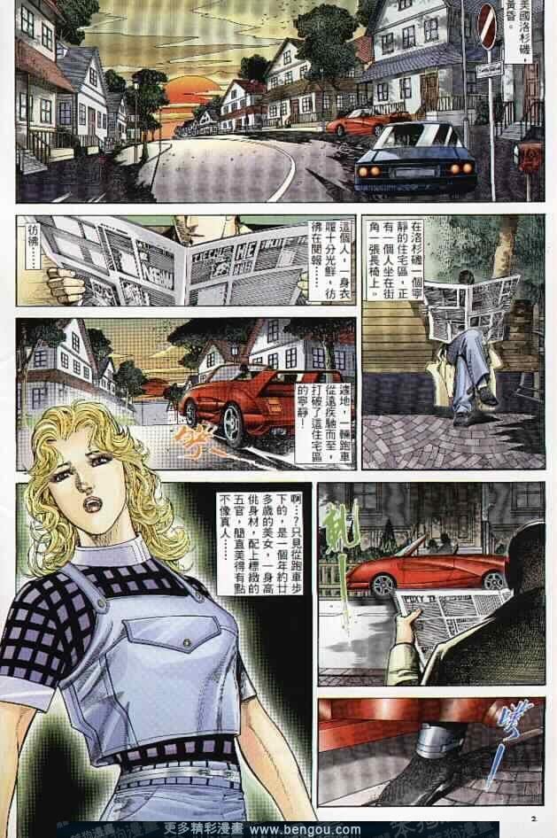 第285卷