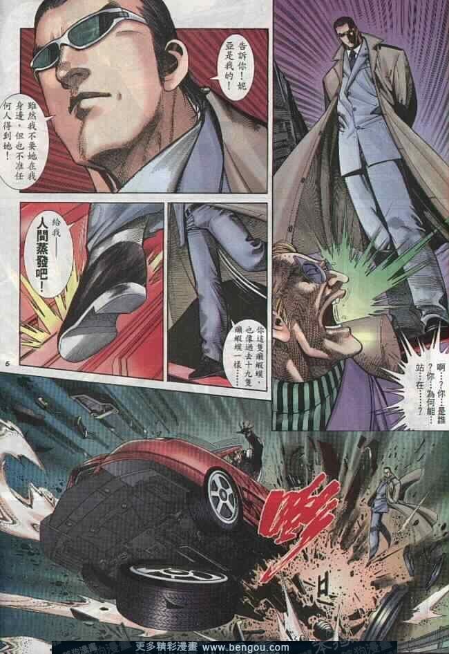 第285卷