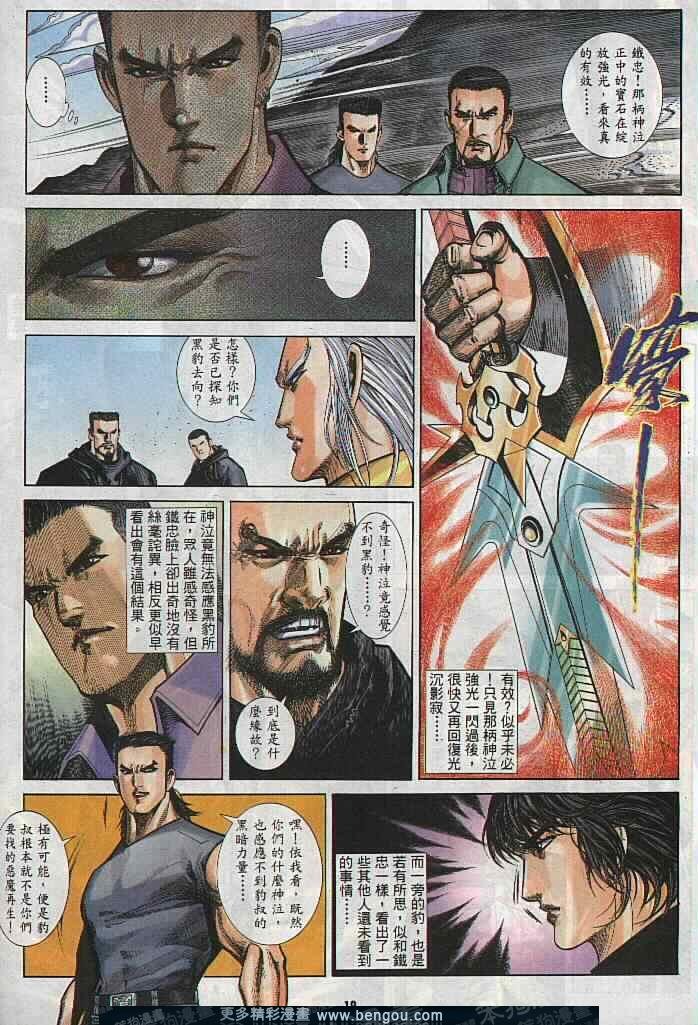 第285卷