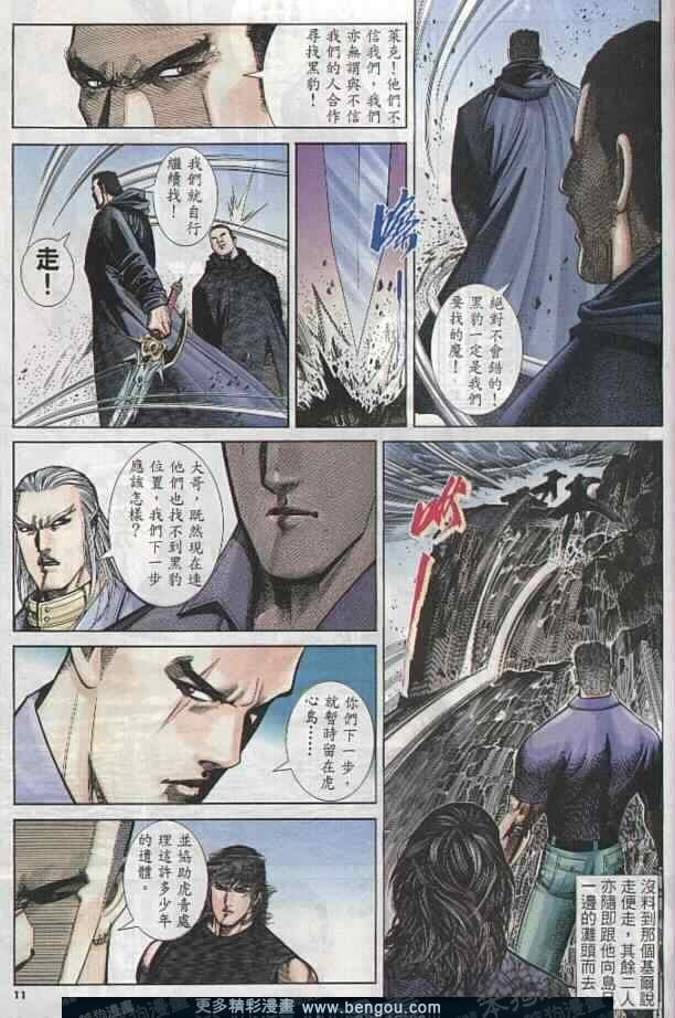 第285卷