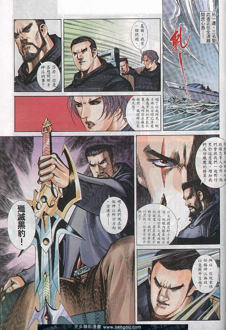 第285卷