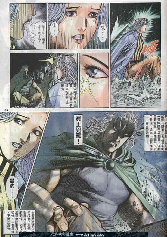 第285卷