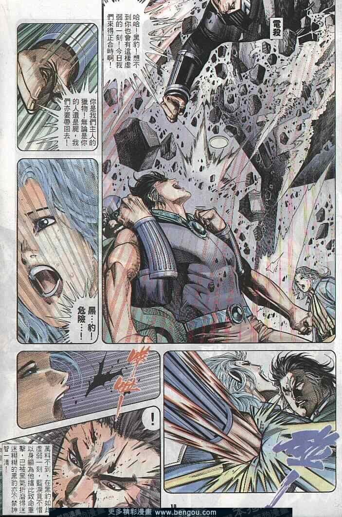 第285卷